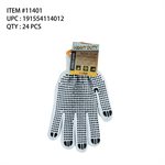 NON-SLIP DOTTED WORK GLOVES