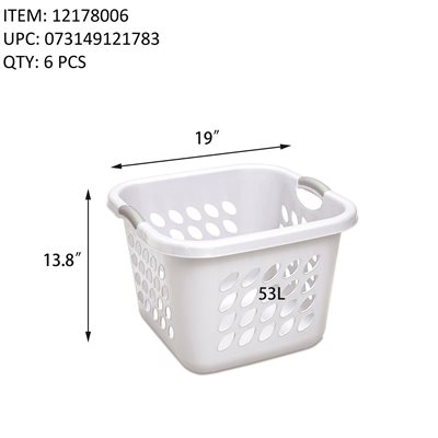 STERILITE PANIER A LINGE CARRE 53L BLANC