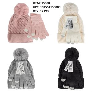 WOMEN'S 2PC SET