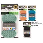 SILICONE SPONGE 2PCS