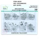 METAL SAFETY PINS 100PCS