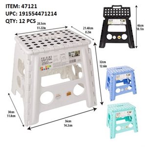 FOLDING STEP STOOL LARGE