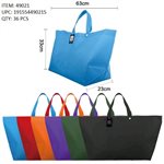 REUSABLE SHOPPING BAG 63 X 33 X 23 CM