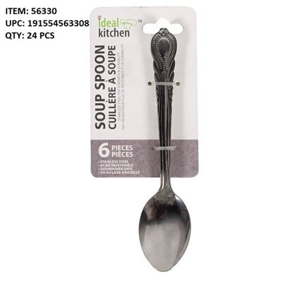 STAINLESS STEEL SOUP SPOON 6PCS